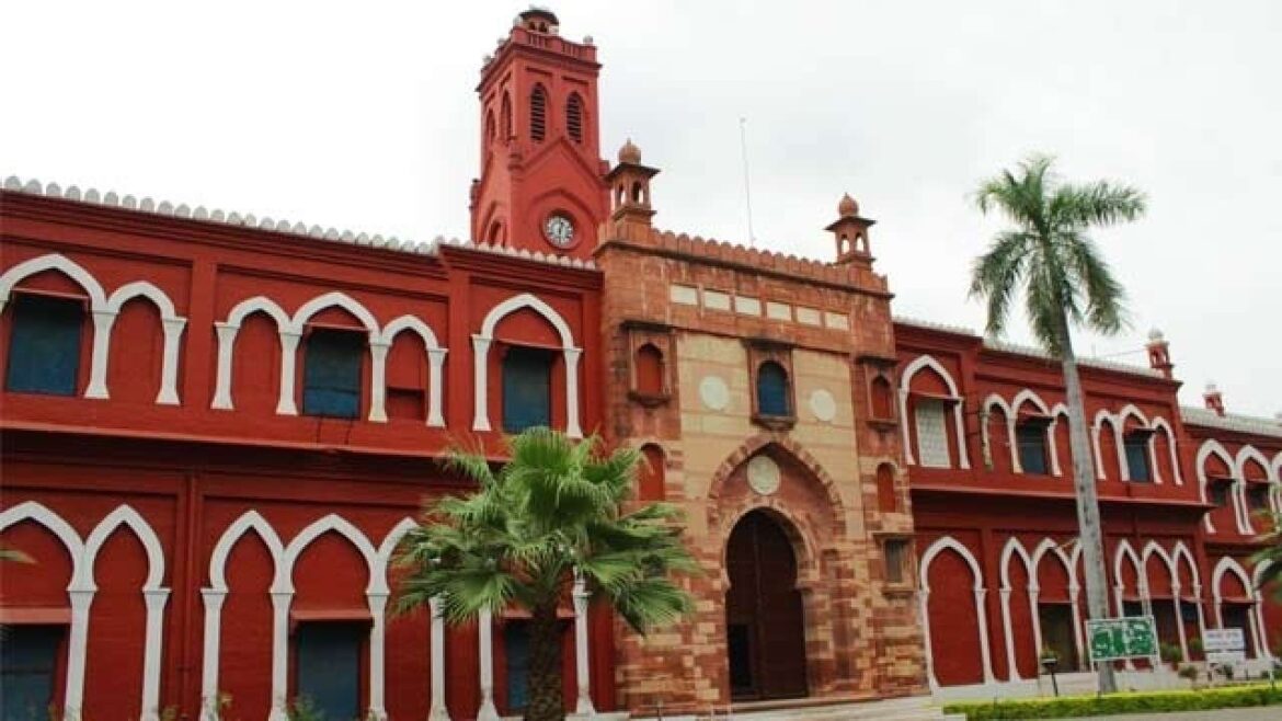 amu